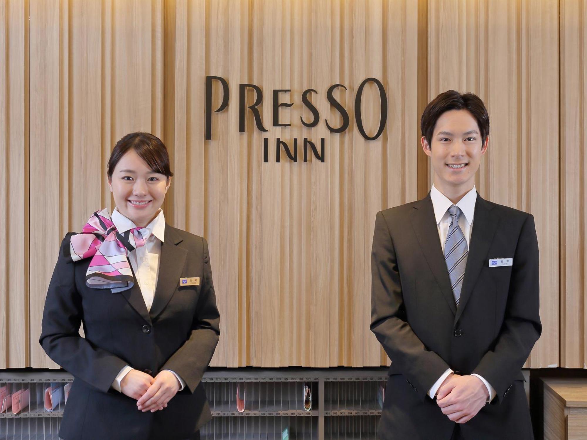 Keio Presso Inn Otemachi Tokyo Dış mekan fotoğraf