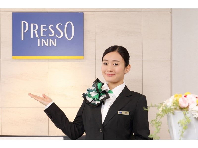 Keio Presso Inn Otemachi Tokyo Dış mekan fotoğraf